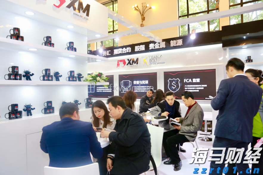 首部粤港澳大湾区“海岸带”综合性地图集正式发布